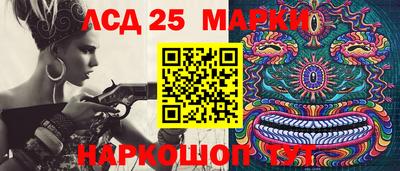 mdpv Бугуруслан