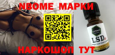 mdpv Бугуруслан