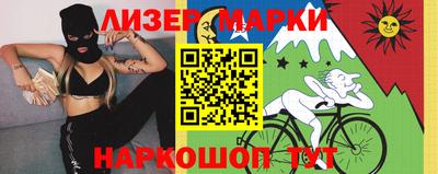 мефедрон мука Будённовск