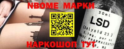 mdpv Бугуруслан