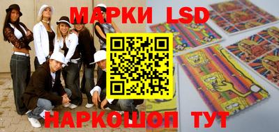мяу мяу кристалл Бузулук