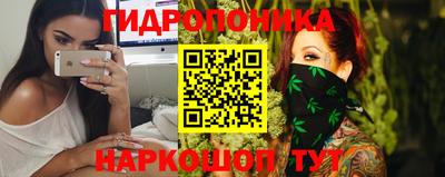 мефедрон мука Будённовск