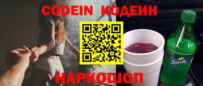 mdpv Бугуруслан