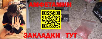 мефедрон мука Будённовск