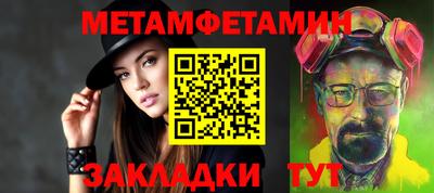 mdpv Бугуруслан