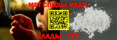 mdpv Бугуруслан