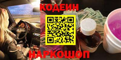 mdpv Бугуруслан