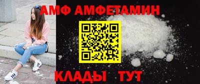 mdpv Бугуруслан