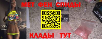 mdpv Бугуруслан